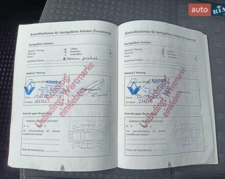 Серый Рено Меган, объемом двигателя 1.6 л и пробегом 225 тыс. км за 5000 $, фото 36 на Automoto.ua