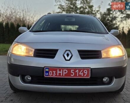 Серый Рено Меган, объемом двигателя 1.6 л и пробегом 223 тыс. км за 4399 $, фото 34 на Automoto.ua