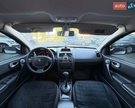 Серый Рено Меган, объемом двигателя 1.6 л и пробегом 317 тыс. км за 4700 $, фото 24 на Automoto.ua