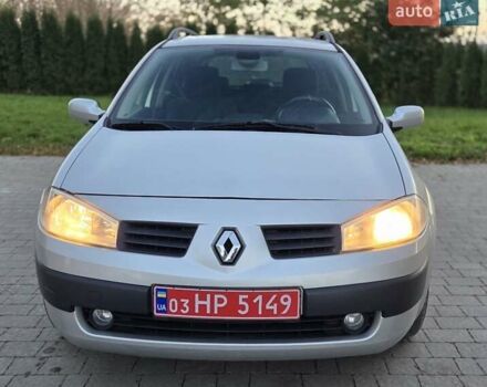 Серый Рено Меган, объемом двигателя 1.6 л и пробегом 223 тыс. км за 4399 $, фото 36 на Automoto.ua