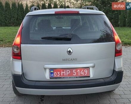 Серый Рено Меган, объемом двигателя 1.6 л и пробегом 223 тыс. км за 4399 $, фото 50 на Automoto.ua