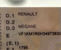 Сірий Рено Меган, об'ємом двигуна 1.6 л та пробігом 145 тис. км за 4000 $, фото 1 на Automoto.ua