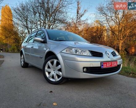 Серый Рено Меган, объемом двигателя 1.6 л и пробегом 182 тыс. км за 5700 $, фото 16 на Automoto.ua