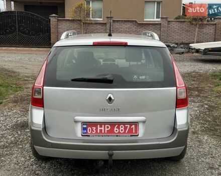 Сірий Рено Меган, об'ємом двигуна 1.6 л та пробігом 216 тис. км за 5400 $, фото 19 на Automoto.ua