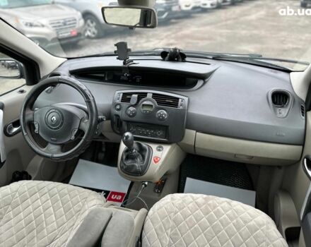 Серый Рено Меган, объемом двигателя 1.5 л и пробегом 265 тыс. км за 5790 $, фото 12 на Automoto.ua