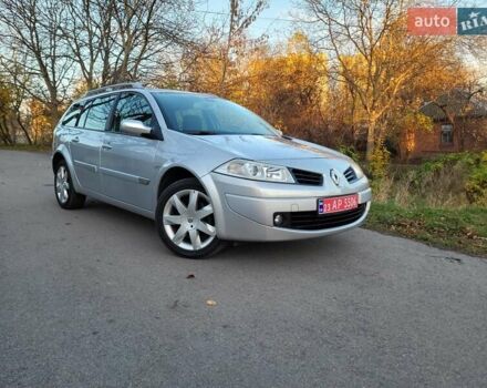 Серый Рено Меган, объемом двигателя 1.6 л и пробегом 182 тыс. км за 5700 $, фото 18 на Automoto.ua