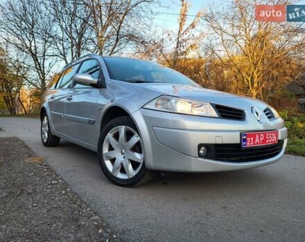 Серый Рено Меган, объемом двигателя 1.6 л и пробегом 182 тыс. км за 5700 $, фото 23 на Automoto.ua