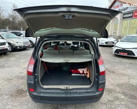 Серый Рено Меган, объемом двигателя 1.5 л и пробегом 265 тыс. км за 5790 $, фото 16 на Automoto.ua