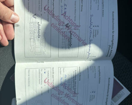 Рено Меган 2006 у Нежине на Automoto.ua Сірий Рено Меган, об'ємом двигуна 1.6 л та пробігом 243 тис. км за 5900 $, фото 34 на Automoto.ua