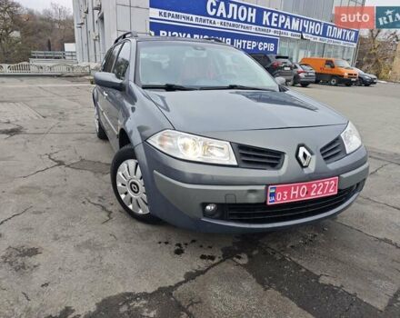Серый Рено Меган, объемом двигателя 1.6 л и пробегом 190 тыс. км за 5550 $, фото 13 на Automoto.ua