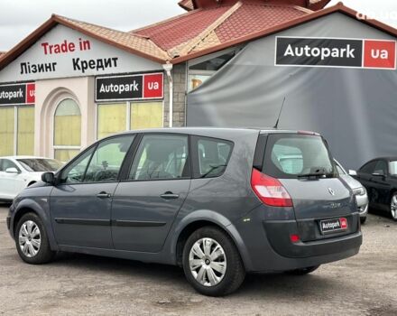 Серый Рено Меган, объемом двигателя 1.5 л и пробегом 265 тыс. км за 5790 $, фото 7 на Automoto.ua