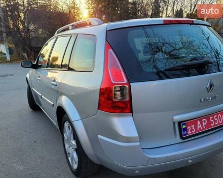 Серый Рено Меган, объемом двигателя 1.6 л и пробегом 182 тыс. км за 5700 $, фото 35 на Automoto.ua