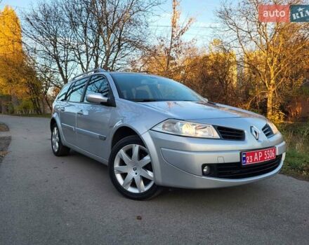 Серый Рено Меган, объемом двигателя 1.6 л и пробегом 182 тыс. км за 5700 $, фото 14 на Automoto.ua