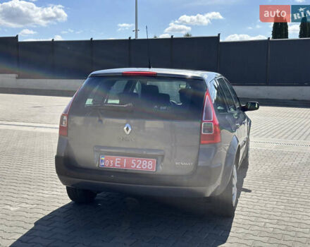 Серый Рено Меган, объемом двигателя 1.6 л и пробегом 265 тыс. км за 4350 $, фото 20 на Automoto.ua