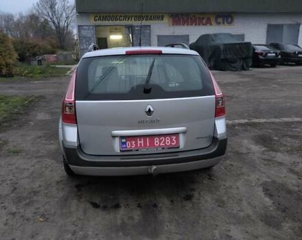 Серый Рено Меган, объемом двигателя 1.6 л и пробегом 162 тыс. км за 5350 $, фото 2 на Automoto.ua