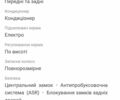 Сірий Рено Меган, об'ємом двигуна 1.6 л та пробігом 278 тис. км за 4500 $, фото 1 на Automoto.ua