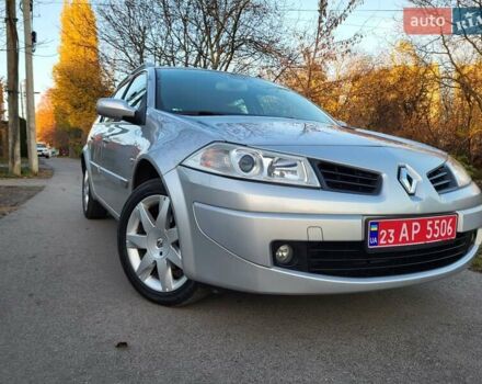 Серый Рено Меган, объемом двигателя 1.6 л и пробегом 182 тыс. км за 5700 $, фото 7 на Automoto.ua