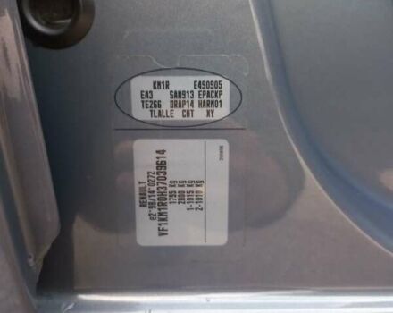 Сірий Рено Меган, об'ємом двигуна 1.6 л та пробігом 107 тис. км за 6999 $, фото 70 на Automoto.ua