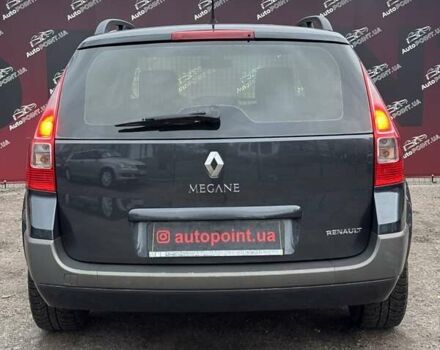 Сірий Рено Меган, об'ємом двигуна 1.87 л та пробігом 243 тис. км за 5800 $, фото 9 на Automoto.ua