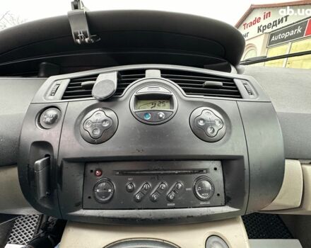 Серый Рено Меган, объемом двигателя 1.5 л и пробегом 265 тыс. км за 5790 $, фото 28 на Automoto.ua