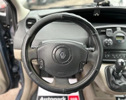 Серый Рено Меган, объемом двигателя 1.5 л и пробегом 265 тыс. км за 5790 $, фото 25 на Automoto.ua