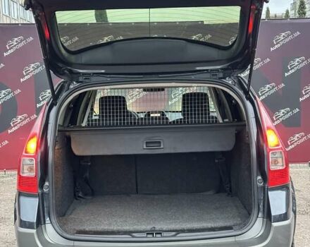 Серый Рено Меган, объемом двигателя 1.87 л и пробегом 243 тыс. км за 5800 $, фото 10 на Automoto.ua