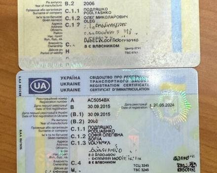 Серый Рено Меган, объемом двигателя 1.46 л и пробегом 265 тыс. км за 4400 $, фото 12 на Automoto.ua