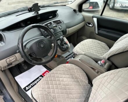 Серый Рено Меган, объемом двигателя 1.5 л и пробегом 265 тыс. км за 5790 $, фото 19 на Automoto.ua