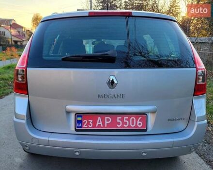 Серый Рено Меган, объемом двигателя 1.6 л и пробегом 182 тыс. км за 5700 $, фото 36 на Automoto.ua