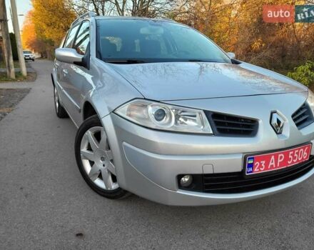 Серый Рено Меган, объемом двигателя 1.6 л и пробегом 182 тыс. км за 5700 $, фото 8 на Automoto.ua