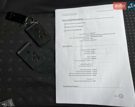 Сірий Рено Меган, об'ємом двигуна 1.6 л та пробігом 241 тис. км за 5300 $, фото 13 на Automoto.ua