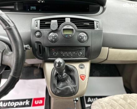 Серый Рено Меган, объемом двигателя 1.5 л и пробегом 265 тыс. км за 5790 $, фото 26 на Automoto.ua