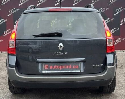 Серый Рено Меган, объемом двигателя 1.87 л и пробегом 243 тыс. км за 5800 $, фото 9 на Automoto.ua