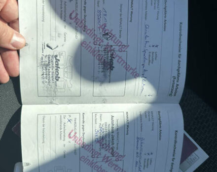 Рено Меган 2006 у Нежине на Automoto.ua Сірий Рено Меган, об'ємом двигуна 1.6 л та пробігом 243 тис. км за 5900 $, фото 35 на Automoto.ua