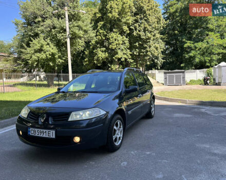 Серый Рено Меган, объемом двигателя 1.6 л и пробегом 280 тыс. км за 5200 $, фото 4 на Automoto.ua