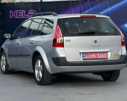 Рено Меган 2006 в Запорожье на Automoto.ua Серый Рено Меган, объемом двигателя 1.6 л и пробегом 236 тыс. км за 5499 $, фото 5 на Automoto.ua