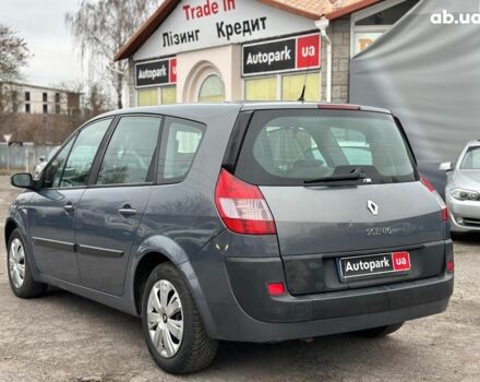 Серый Рено Меган, объемом двигателя 1.5 л и пробегом 265 тыс. км за 5790 $, фото 6 на Automoto.ua