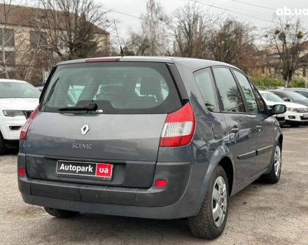 Серый Рено Меган, объемом двигателя 1.5 л и пробегом 265 тыс. км за 5790 $, фото 4 на Automoto.ua