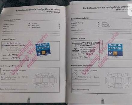 Сірий Рено Меган, об'ємом двигуна 1.5 л та пробігом 223 тис. км за 5000 $, фото 49 на Automoto.ua