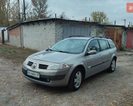 Рено Меган 2006 в Харькове на Automoto.ua Серый Рено Меган, объемом двигателя 1.6 л и пробегом 177 тыс. км за 5700 $, фото 8 на Automoto.ua