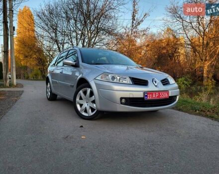 Серый Рено Меган, объемом двигателя 1.6 л и пробегом 182 тыс. км за 5700 $, фото 5 на Automoto.ua