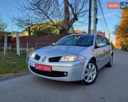 Серый Рено Меган, объемом двигателя 1.6 л и пробегом 182 тыс. км за 5700 $, фото 29 на Automoto.ua