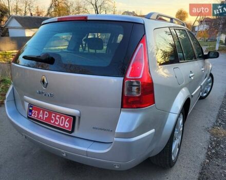 Серый Рено Меган, объемом двигателя 1.6 л и пробегом 182 тыс. км за 5700 $, фото 37 на Automoto.ua