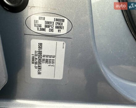 Серый Рено Меган, объемом двигателя 1.6 л и пробегом 174 тыс. км за 5550 $, фото 48 на Automoto.ua