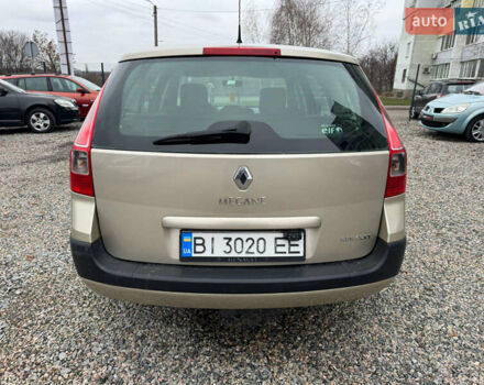 Серый Рено Меган, объемом двигателя 1.6 л и пробегом 236 тыс. км за 5200 $, фото 10 на Automoto.ua