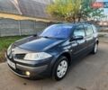 Серый Рено Меган, объемом двигателя 1.6 л и пробегом 248 тыс. км за 5300 $, фото 1 на Automoto.ua