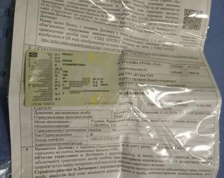 Сірий Рено Меган, об'ємом двигуна 1.5 л та пробігом 211 тис. км за 5499 $, фото 4 на Automoto.ua