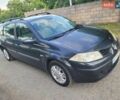 Сірий Рено Меган, об'ємом двигуна 1.5 л та пробігом 221 тис. км за 3800 $, фото 1 на Automoto.ua