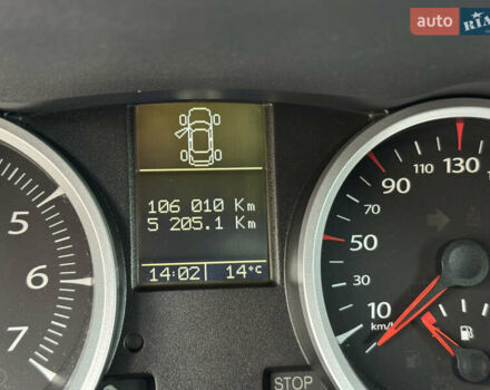 Сірий Рено Меган, об'ємом двигуна 1.6 л та пробігом 106 тис. км за 5999 $, фото 53 на Automoto.ua