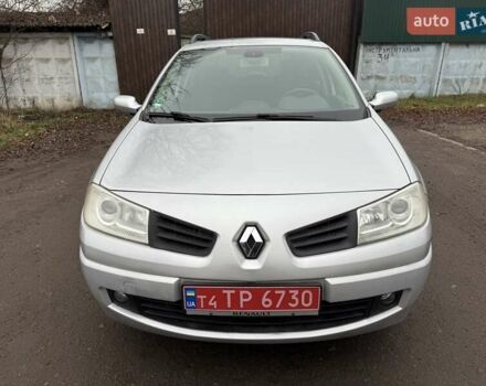 Серый Рено Меган, объемом двигателя 1.6 л и пробегом 206 тыс. км за 5190 $, фото 1 на Automoto.ua